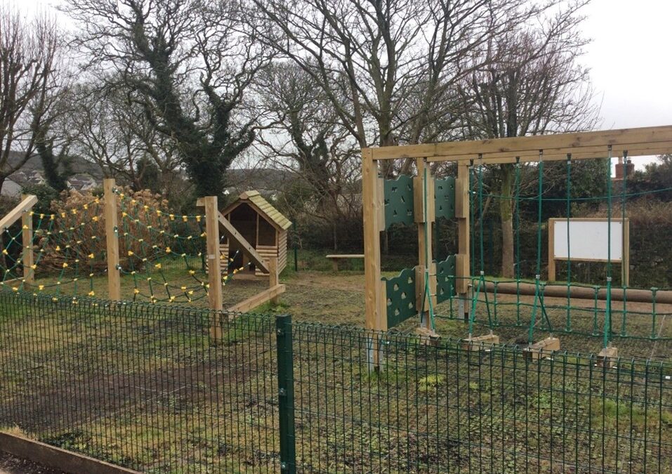 St Dennis Primary Academy